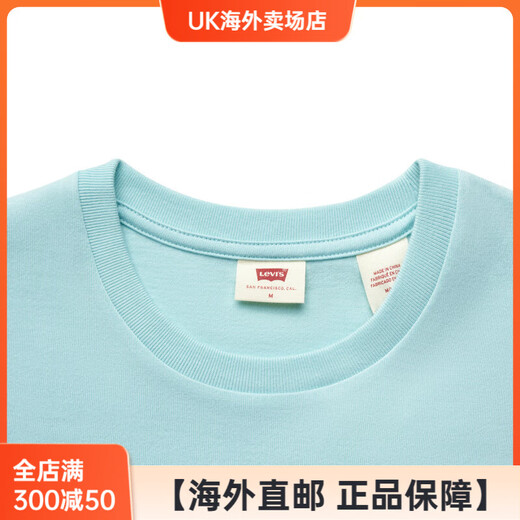 Levi's (Levi's) [publication publique du Japon] Le levi's Femme au printemps et à l'été épais T-shirt à manches courtes imprimées et à manches courtes A9272 Tiffany Blue XS