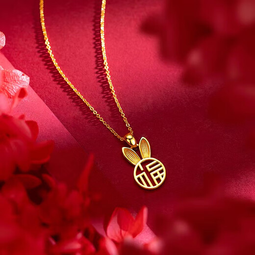 DL 1998 Fat Donglai same style 18K gold zodiac pendant 18k gold rabbit zodiac rabbit necklace for men and women zodiac year change small golden tiger (+O chain or jewelry rope)