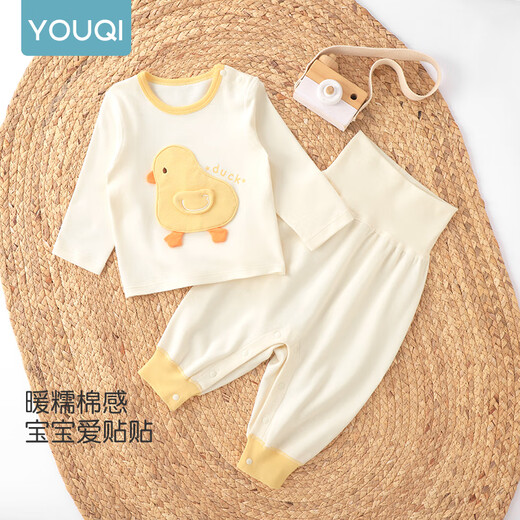 Ropa de bebé Youqi para hombres y mujeres en primavera y otoño mangas largas de protección de vientre de cintura alta para bebés y niños pequeños a principios de otoño trajes de dos piezas para salir
