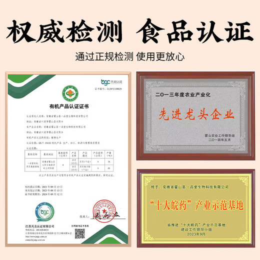 Piijing Tongrentang Break-Block Ganoderma Lucidum Spore Powder, personnes d'âge moyen et personnes âgées pour améliorer l'immunité, l'huile de spore après la chirurgie, la boîte cadeau nutritionnelle, 1 boîte [10 sacs / boîte]