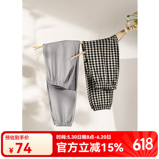 本尼熊贝妍新款睡裤女春秋季薄款柔软棉束脚家居裤可爱卡通大码遛弯长裤 K9194 长裤 M （身高160，体重90-100左右）