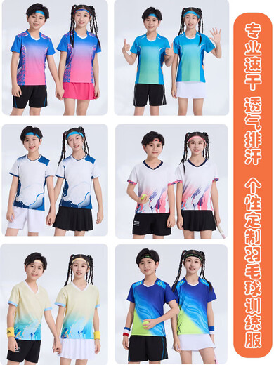 Xiyicaine Kinderbadminton Uniform Custom Tischtennis Anzug Mädchen Sportswear Girls Kleidung Schnell trocknen Trainingsanzug Rock 3879b Königsblau + 3618-1 Schwarz Blau XS