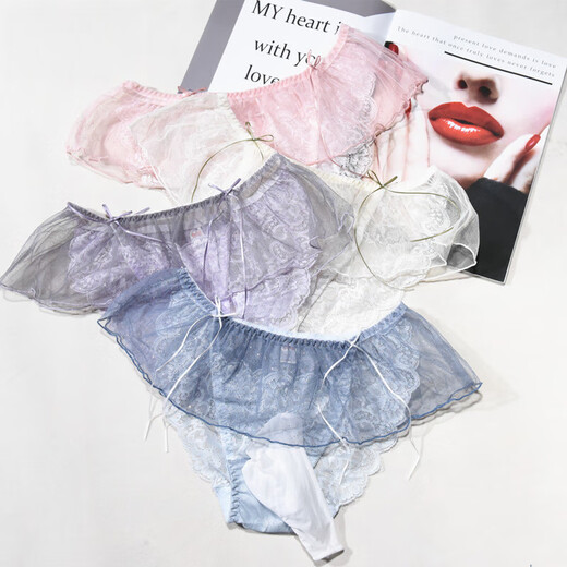 Zi Jia Fubing Seide-Sensing Unterwäsche Herrendreieck Herren transparent sexy atmungsaktives Tanga-Sommer Japanische Spitze Unterwäsche Lila One Size Fetloy Öffnung