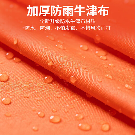 Qilu Anran Meteorological Wind Sock Reflective Wind Vane Thickened Oxford Cloth Chemical Factory Enterprise Wind Direction Detection Medium Size 100cm