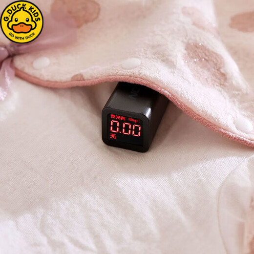 G.duck little yellow duck spring and autumn baby jumpsuit new Chinese style baby girl cheongsam newborn full moon one-year-old gift outer wear double layer leather pink rose jumpsuit 59cm 59 (5-10Jin Jin equals 0.5kg suitable)