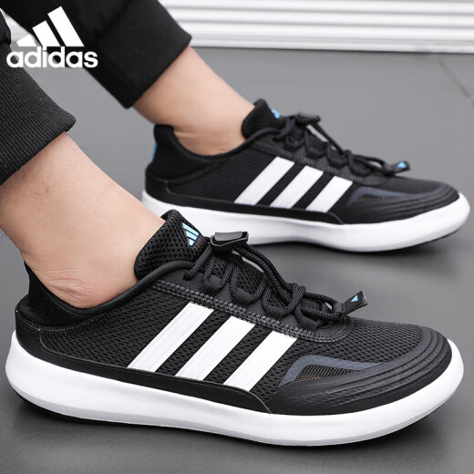 阿迪达斯（adidas）官方运动鞋男鞋夏季新款网面透气轻便休闲经典复古跑步鞋 JH9756官方正品 假一赔十 38