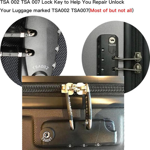 旅行箱钥匙打不开拉杆箱钥匙TSA007 TSA002 密码箱钥匙密码锁钥匙 1把黑色007