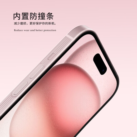 SMVP eignet sich für Apple 16 transparentes Mobiltelefongehalt 14Promax niedlich und kreativ 15 Little Beaver, um iPhone13pro gerade Side TPU-Cambola-Nm13662 kleines iPhone16 zu arbeiten