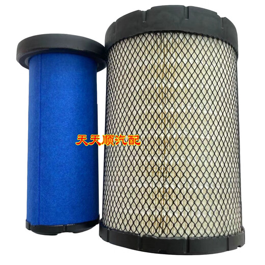 Yusenyi adaptado a Howo Light Truck Filter Commander Elemento de filtro de aire 692/693 Filtro de aire Fábrica original Piezas de mantenimiento original