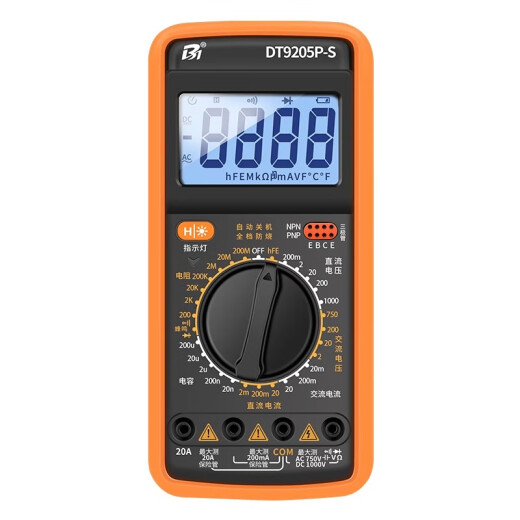MUMEYAO Multímetro Digital Digital High Precision Totalmente Mantenimiento Anti-Quemador Especial Hogar Portable Pequeño DT9205A DT9205A Configuración estándar