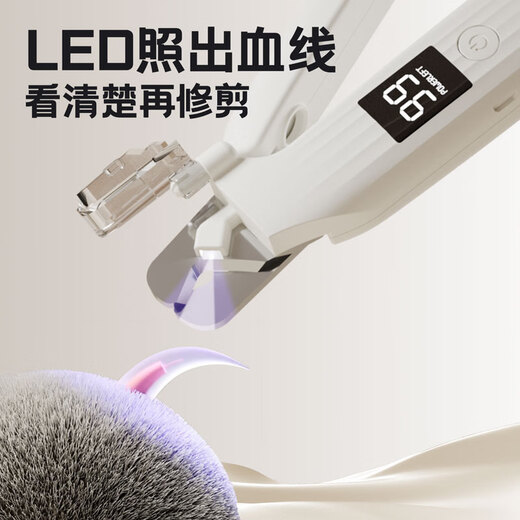 BLANLODY Pet Nail Grinder Cat and Dog Electric Claw Grinder Trimmer Rechargeable Nail Clipper Special Artifact Cutting and Grinding In One Cutting First and Grinding + Universal for Cats and Dogs