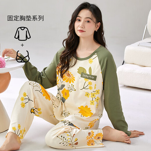 Pyjamas Langsha avec coussinet poitrine pour les femmes au printemps et en automne en coton pur à manches longues à la mode coréenne à la mode avec une apparence élevée et peut être porté à l'extérieur de la maison de vêtements avec un pavé YP1049 M recommandé 75-95jin [Jin est égal à 0,5 kg]