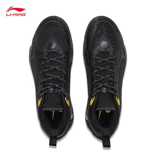 Li Ning Russell 1st Generation DLO1 Discípulo 丨 Zapatos de baloncesto Zapatos para hombres 2025 Nuevos zapatos deportivos de resiliencia ligera ABPV009