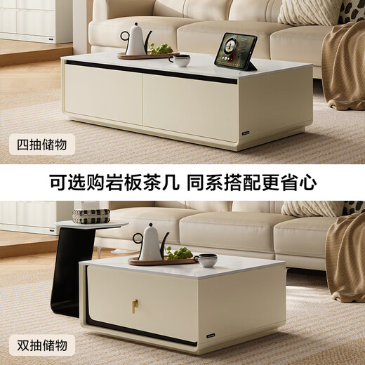 Lin's Home White TV Cabinet Living Room 2025 New Household Floor-standing Rock Coffee Table Combination Small Apartment RI1M-A