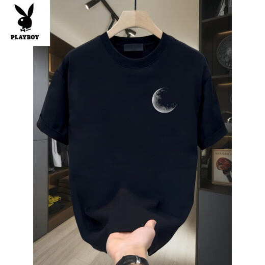 Playboy (Playboy) Nouveau t-shirt à manches courtes en coton pur pour hommes T-shirt de mode de mode décontracté en été 759 Pure Coton White S 90-110Jin [Jin est égal à 0,5 kg]