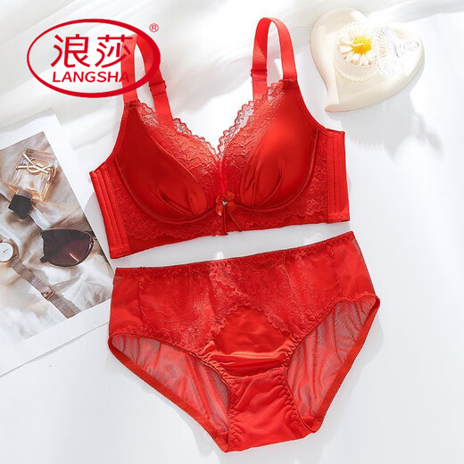 LangSha (LangSha) set of underwear for women push-up leopard print super thick 8cm sexy lace wire-free bra four-breasted adjustable brown gray suit 75A 34B