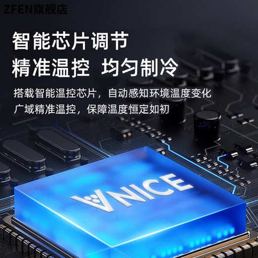 SMVP German imported quality small red wine cabinet constant temperature wine cabinet home electronic smart tea refrigerator small wine cabinet 12 pieces (T) metal rack