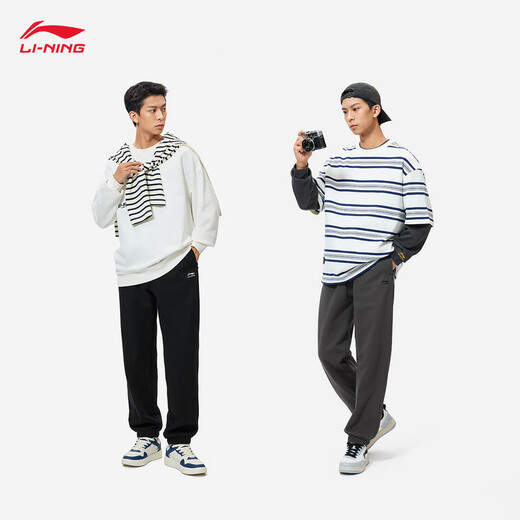 Li Ning's leggings men's autumn simple, trendy, fashionable, comfortable, versatile, leg-modifying, loose sports trousers, leggings, plus velvet black (E23 style)-1 L