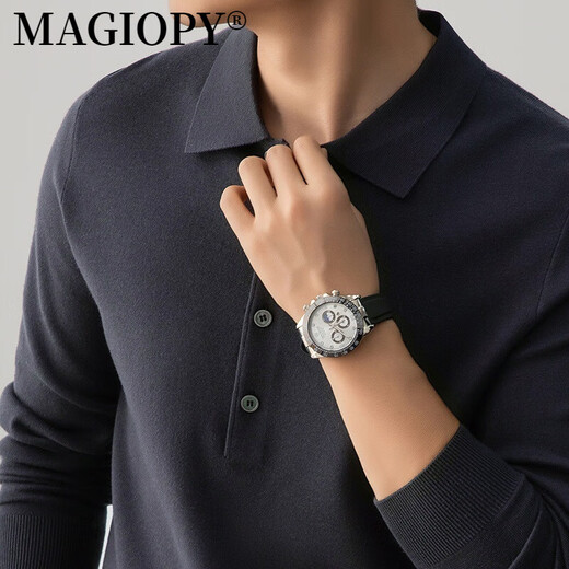 MAGIOPY高端品牌男装高档纯色毛衣男士翻领套头针织长袖T恤衫 黑色 XL 115