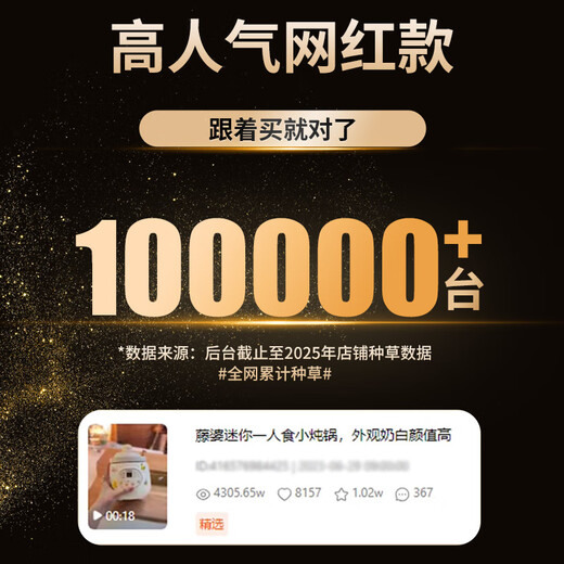 Tengpo (tengpo) mini electric stew pot, electric stew pot, one-person pot, ceramic bird's nest, small porridge cooker, one-person health-preserving household soup stew pot 0.5L small capacity fully automatic electric pot recommended by mothers, upgraded baby model 0.5L