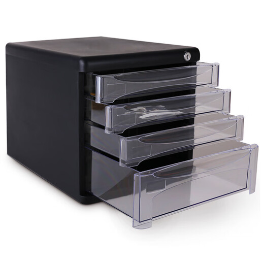 Deli File Cabinet Desktop 4-слойный хранение информационного шкафа пластиковый ящик для шкафа прозрачный шкаф Black 9794 (4-слойный) (4-слойный)
