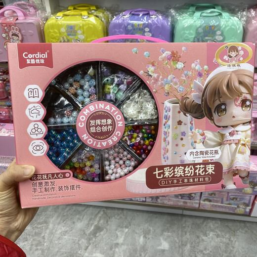 姒桀品牌儿童厨房餐具刀叉电饭煲面包机切切过家家男女孩8组合玩具 9928天马奶油厨房秀