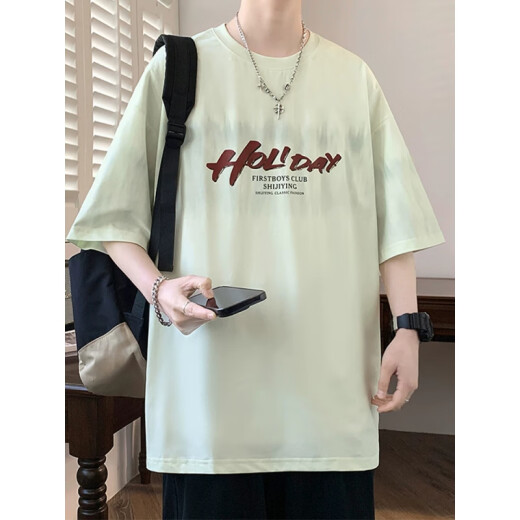 铠私乐（KMUYSL）短袖男款夏季潮流圆领渐变上衣服男落肩袖宽松T恤休闲青少年半袖 LF5012杏色 M (约85~110斤可穿)
