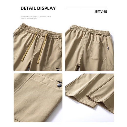 JEEP SPIRIT Jeep Functional Work Pants Men's Fall New Straight Paratrooper Sports Versatile Casual Trousers Men 9856 Military Green 2XL
