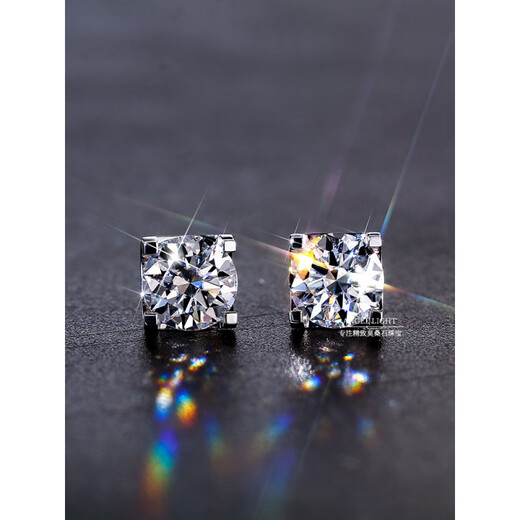 Nilan Fat Donglai same style pt950 platinum moissanite earrings Pt950 classic bull head four claw moissanite 18K gold ears 18K gold 6 carats*2 a pair of 12 carats in total