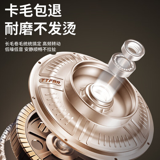 Ant pet dog shaver high-power pet electric clipper cat hair pusher professional dog hair clipper artifact