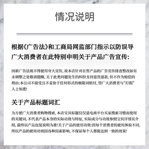 Beijing Tongrentang Gastrodia Eucommia Ulmoides Leaf Pingwo JU SANQI Tongluo Tabletas Gastrodia SANQI Tongluo Tagletas Farmacia de tienda insignia oficial Farmacia igual que 1 botella * 120 tabletas [Instalación experimental]