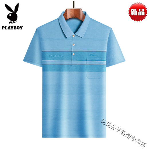 花花公子（PLAYBOY）爸爸装短袖t恤夏季中年男士polo衫全棉中老年人夏装上衣爷爷半袖 829灰色 L 120-140斤