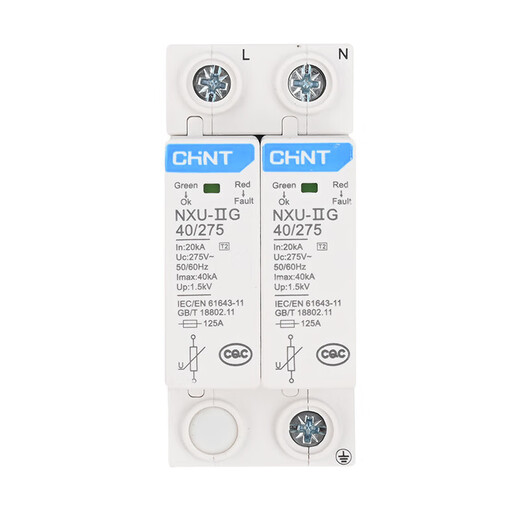 Surge protector lightning protection 2p power supply lightning protector NXU- Household 4P lightning protection surge three-phase 380V NXU- G_40kA_385V_4P