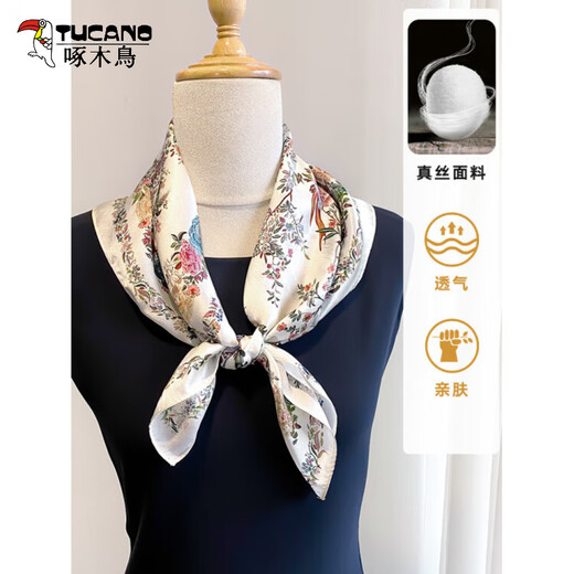 
Woodpecker (TUCANO) mulberry silk silk scarf for women 65 Chinese square scarf 2025 spring and autumn new fashionable and versatile silk scarf mulberry silk gift box Flower story-in blue (65*65cm)