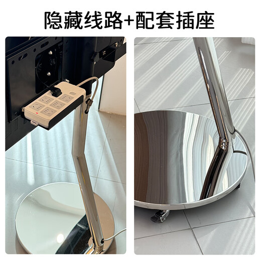 TV stand floor-standing movable living room TV cabinet universal 40-75 inch stainless steel metal wheel hanger stainless steel silver bracket (suitable for 40-75 inches) single bracket version with pulleys without installation and socket