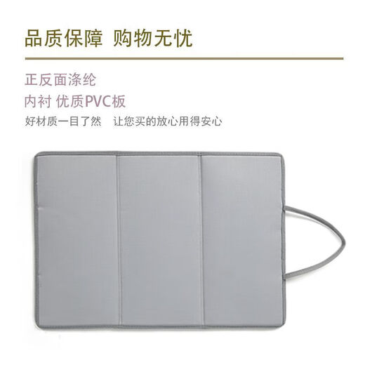 喆炜三折叠烫衣板熨烫垫熨衣板便携隔热垫平烫挂式耐SN3893 3折叠烫衣板(尺寸37*51cm)小号可