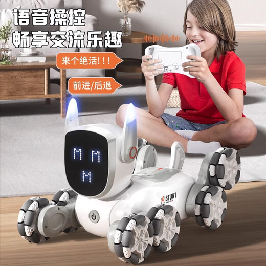 池例stunt大号机器狗智能2025新款六一儿童节礼物编程ai玩具人工智能 语音+手柄遥控超大45cm编程表情 豪华三电续航90分种3块锂电池+