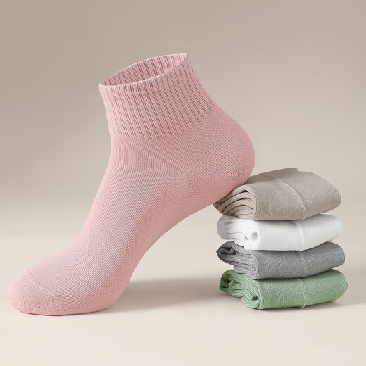 Fenten Socks Frauen 2025 Neu [Cloud Sense Xinjiang Cotton] 5 Paar Socken für atmungsaktive Baumwollsocken von Frauen, kurze Socken lässige Damen weiß/khaki/hellgrau/hellgrün/rosa 5 Paare alle Größen