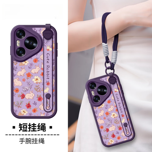琉壳 适用三星s25手机壳新款plus满屏兔s24ultra斜挎背带note20腕带挂绳s23十s22+小羊皮s21fe油画花20 樱花粉-15604格子小熊-腕带+长挂绳15】 三星Galaxy S