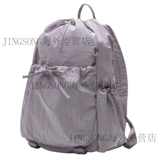 NEW BALANCE纯色休闲褶皱设计抽带开合尼龙双肩包常规男女同款情侣款浅紫色 浅紫色