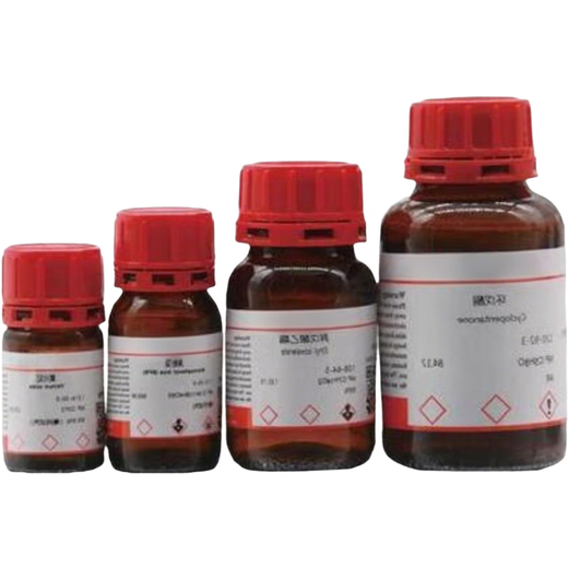 速锐德 三氯化铽六水合物 CAS13798-24-8 纯度99.9%（高纯试剂）一瓶价