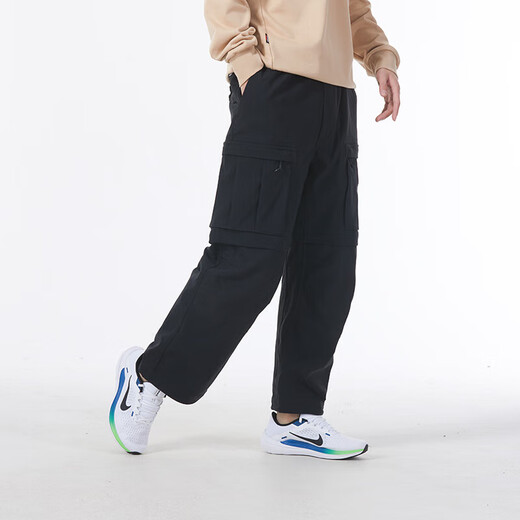 NIKE Nike (NIKE) men's pants, sports pants, running and fitness training pants, trendy, comfortable, breathable and casual, DV9737-010 2XL