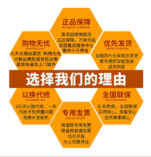 尚笛欧式茶吧机家用全自动客厅实木茶水柜高端智能2024新款饮水机 全自动加热保温9902/制冷保温加 温热