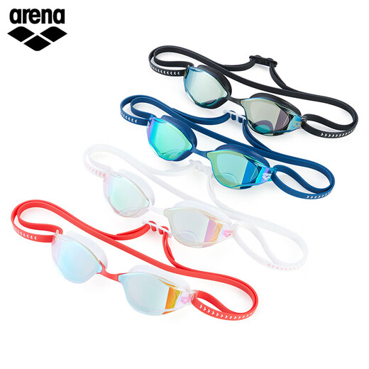 Arena swimming goggles ARENA LINE classic series fashion high-definition large field of view coated fitness swimming goggles pink and white (PKWH)