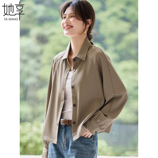 
She enjoys casual jackets for women short versatile jackets top lapel commuter shirt jacket cardigan women T43D084
