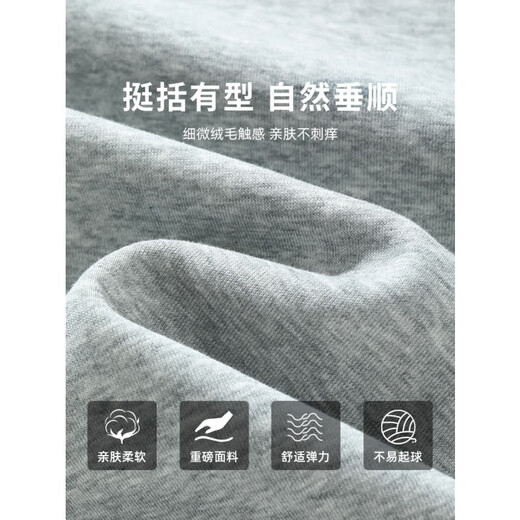 Du Xiaoxian American retro gray Henry collar cardigan sweatshirt men's spring and autumn trendy brand high-end handsome cleanfit jacket black XL recommended 120-140Jin Jin equals 0.5 kg