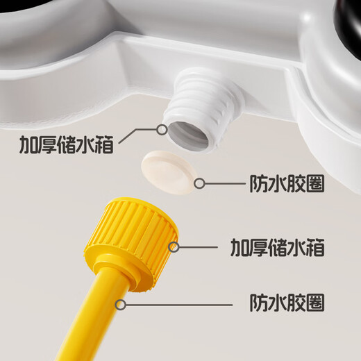 京悠雨背包水枪儿童玩具抽拉式大容量喷水书包戏水滋呲水枪男女孩泼水节 【卡通汉堡】2300ml/装箱64-9893