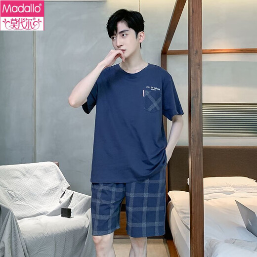 Coton pur modal Pyjamas mince d'été pour hommes porteurs de la maison plus taille des vêtements de maison à manches courtes et à manche de style coréen 9928 # (shorts à manches courtes) L [95jin [Jin est égal à 0,5 kg] -120jin [Jin est égal à 0,5 kg]]]