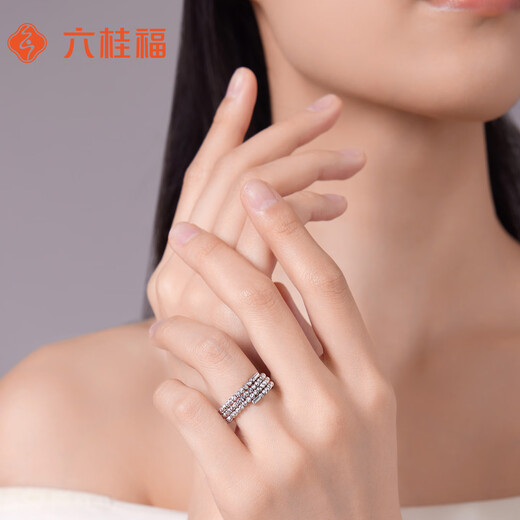 Liuguifu Jewelry Platinum Ring Star PT950 Platinum Ring for Women PT0100130-11# 2.60g