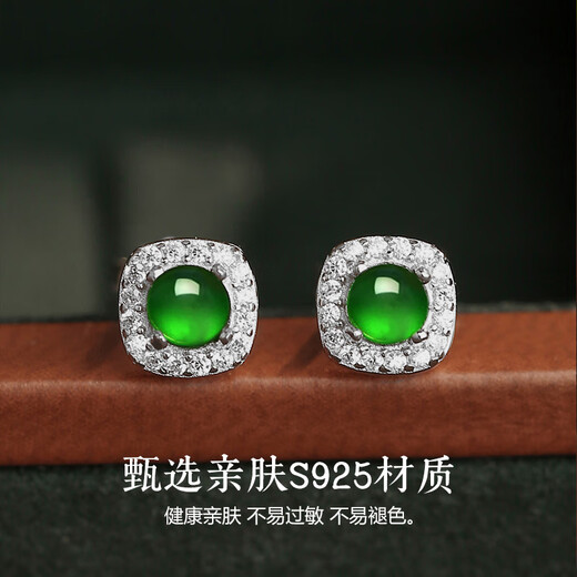 Jianlu Jade A-grade silver earrings for women, elegant and high-end jade earrings, mother's birthday gift for wife and mother